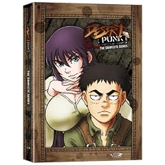 Desert Punk: Box Set (Viridian Collection)