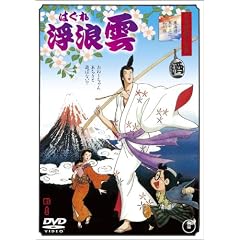 ���Q�_ [DVD]