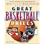 Great Basketball Drills: A Baffled Parent's Guide
