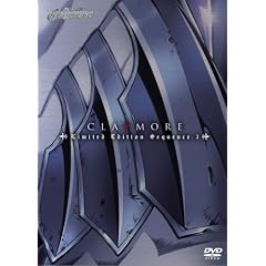 CLAYMORE Limited Edition Sequence.3 [DVD]