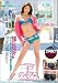 ���ӡߥ����饤��û�ѥ��Ϫ�Хǡ��� ��ͤΤ��� �ޥ륯������ [DVD]