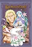 Kyo Kara Maoh: Season 2, Vol. 3