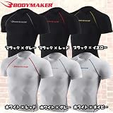 BB-SPORTS BODYMAKER �A�X���[�g�M�A9(�n�[�t�X���[�u) �z���C�g�~�O���[ M RGS09MWHGY