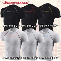 BB-SPORTS BODYMAKER アスリートギア9(ハーフスリーブ) ホワイト&times;グレー M RGS09MWHGY
