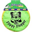 Hyper Pet 9 Flippy Flopper Dog Toy, Assorted