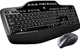 Logitech MK710 Wireless Desktop Mouse and Keyboard Combo