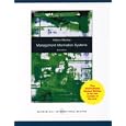Management Information Systems