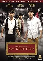 My Kingdom (2011)