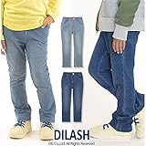 (ディラッシュ) DILASH春'16/ストレッチインレイデニムスキニーパンツ 子供服 男 長ズボン100 ネイビー