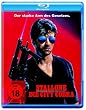 Die City Cobra [Blu-ray]