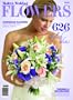 Modern Wedding Flowers