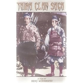 The Taira Clan Saga: A Film By Kenji Mizoguchi (Shin Heike Monogatari) [VHS]