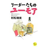 商品の詳細