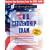 Pass the U.S. Citizenship Exam, 2008 Edition