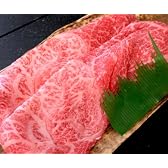 すき焼き用・プレミア神戸牛特撰赤身