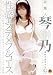 ��ǽ�Ͷ�ǵ ���������ơߥե륳���� [DVD]