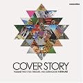 Cover Story: Bizarre Album Art