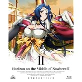 ��������Υۥ饤����II (Horizon in the Middle of Nowhere II) 2 (��������) [Blu-ray]