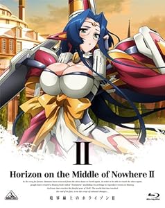 Υۥ饤II (Horizon in the Middle of Nowhere II) 2 () [Blu-ray]
