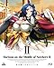 境界線上のホライゾンII (Horizon in the Middle of Nowhere II) 2 (初回限定版) [Blu-ray]