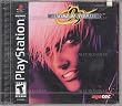 The King of Fighters '99