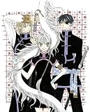 Two Flowers for the Dragon VOL 01