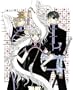 Two Flowers for the Dragon, Vol. 1