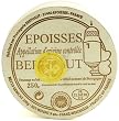 Epoisses - 8.8 oz