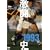 ��w���O�r�[�����j 1993�N�x [DVD]
