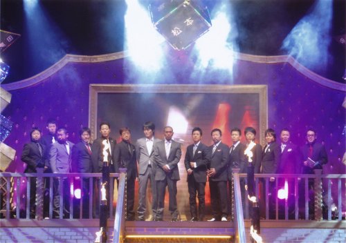 人志松本のすべらない話 ザ・ゴールデン 初回限定盤画像3