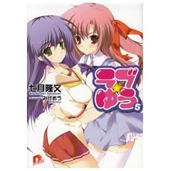 ��֡��椦 5 (5) (���Ѽҥ����ѡ����å���ʸ�� �� 4-5)
