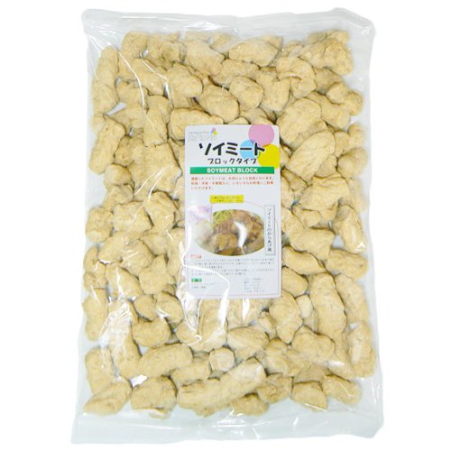 ソイミートブロックタイプ500g