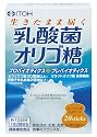 乳酸菌オリゴ糖 40g(2g&times;20スティック)