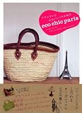 eco chic PARIS (エコシック パリ) 画像
