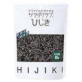 サラダクラブ ひじき SP100