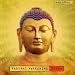 Radiant Awakening