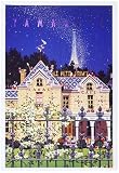 Art ポスターフレーム HIRO YAMAGATA ( ヒロ ヤマガタ ) /...