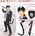 青の祓魔師 コスプレ 衣装 奥村燐 正十字学園 男子制服 Mサイズ 精霊エルフ耳 付