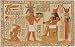 Ptolemaic Relief: Ptolemy V Offering to Horus, Color