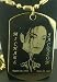 51n5oLarwXL. SL75  10 Karat Yellow Gold High Polish Floral Dog Tag with 18 chain