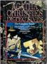 Agatha Christie's Detectives - Five Complete Novels - Murder At The Vicarage; Dead Man's Folly; Sad Cypress; Towards Zero