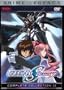 Gundam Seed Destiny Anime Legends, Vol. 2