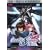 Gundam Seed Destiny Anime Legends, Vol. 2