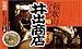 アイランド食品 和歌山ラーメン井出商店 420g(2食入り)