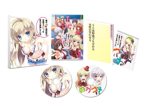 ����Ǿ������褬���ر��֥�������ϤǼ��⤷�Ƥ��� ��1�� [Blu-ray]