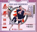 Muay Thai Leg Tech