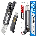 オルファ(OLFA) カッター ノンスリップH型 151BG 10個セット