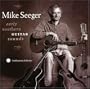 Early Southern Guitar Sounds