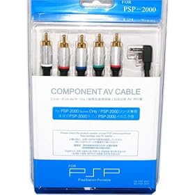 PSP 2000 Component AV Cable (Japanese Version O.E.M. Package)