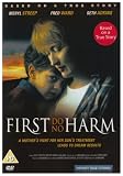First Do No Harm [UK IMPORT] - Meryl Streep